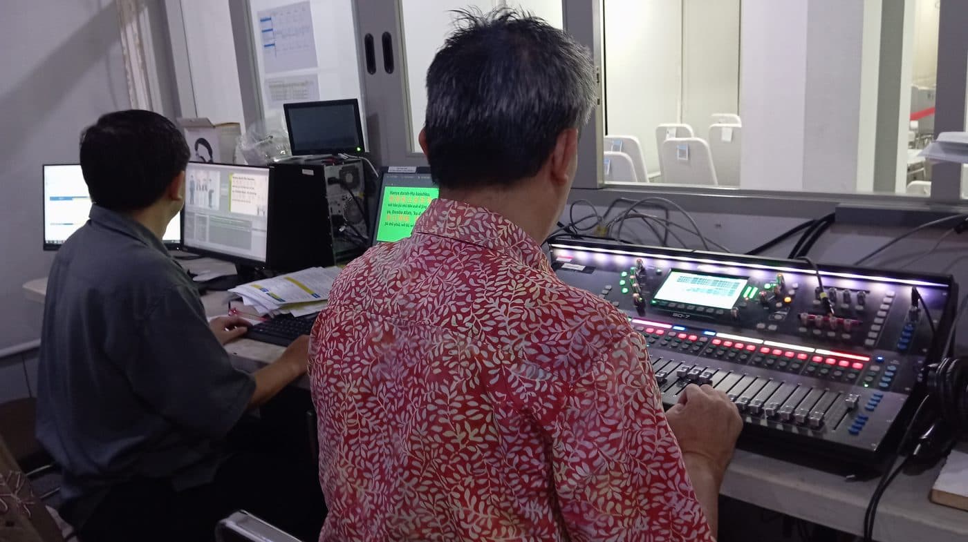 Multimedia & Sound System